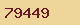 antispam